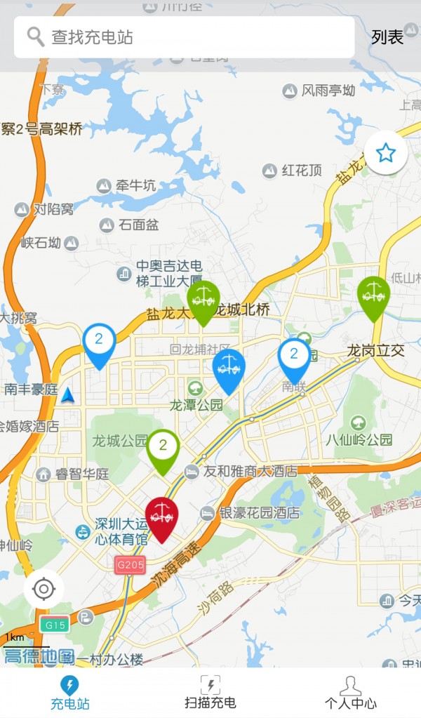 车库电桩截图3